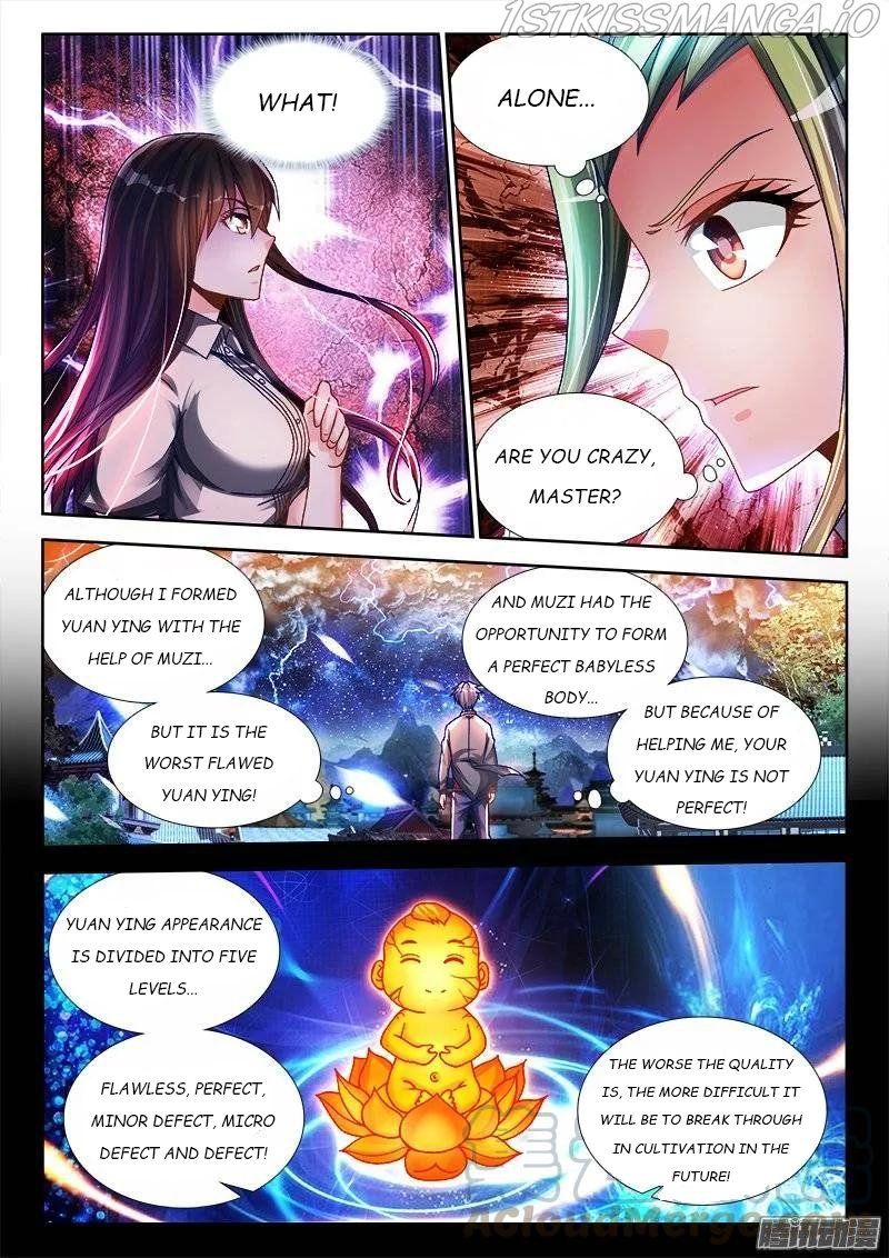 My Cultivator Girlfriend Chapter 220 7